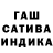 MDMA кристаллы Fog_Of_Thoughts