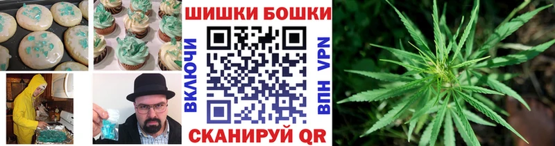 Canna-Cookies конопля  Удачный 