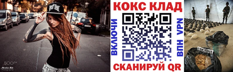 Кокаин Эквадор Удачный