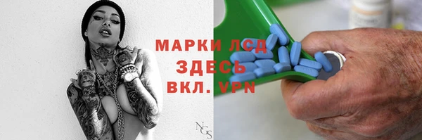 jwh Алексеевка