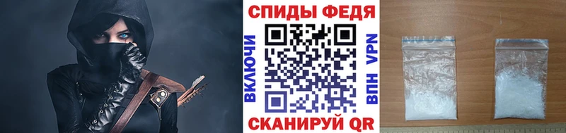 Метамфетамин мет Удачный